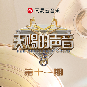 大嫂的裙子下拉式免费阅读
