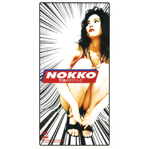 大嫂的裙子下拉式免费阅读
