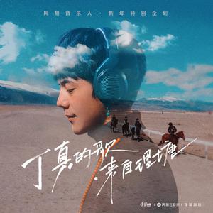 大嫂的裙子下拉式免费阅读
