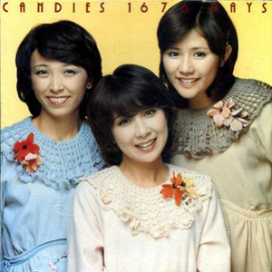 大嫂的裙子下拉式免费阅读
