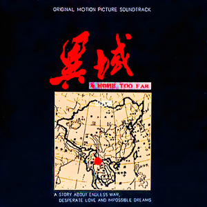 大嫂的裙子下拉式免费阅读
