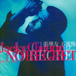 大嫂的裙子下拉式免费阅读
