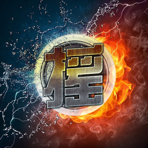 大嫂的裙子下拉式免费阅读
