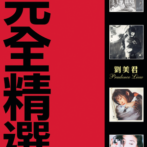 大嫂的裙子下拉式免费阅读
