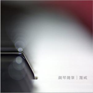 大嫂的裙子下拉式免费阅读
