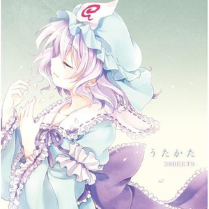 大嫂的裙子下拉式免费阅读
